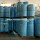 non woven fabric roll price